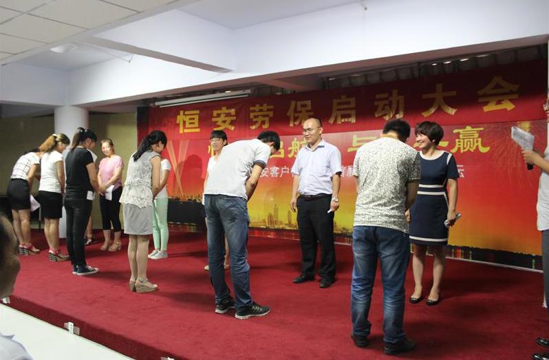 圖片21.jpg 圖片21.jpg