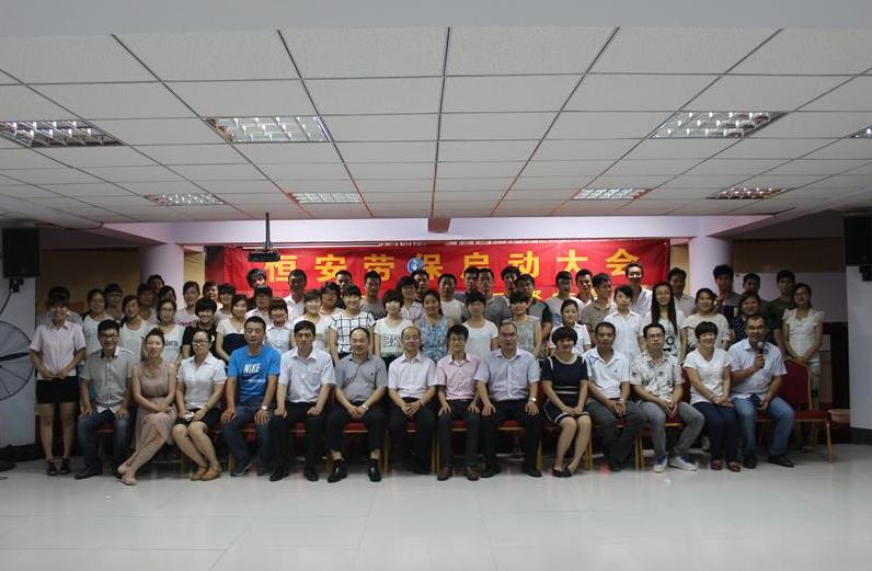 圖片23.jpg 圖片23.jpg