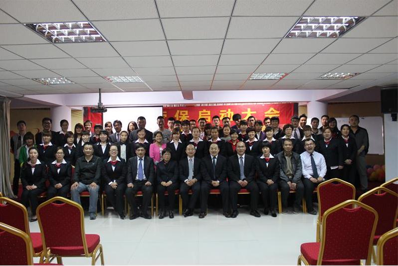 圖片43.jpg 圖片43.jpg