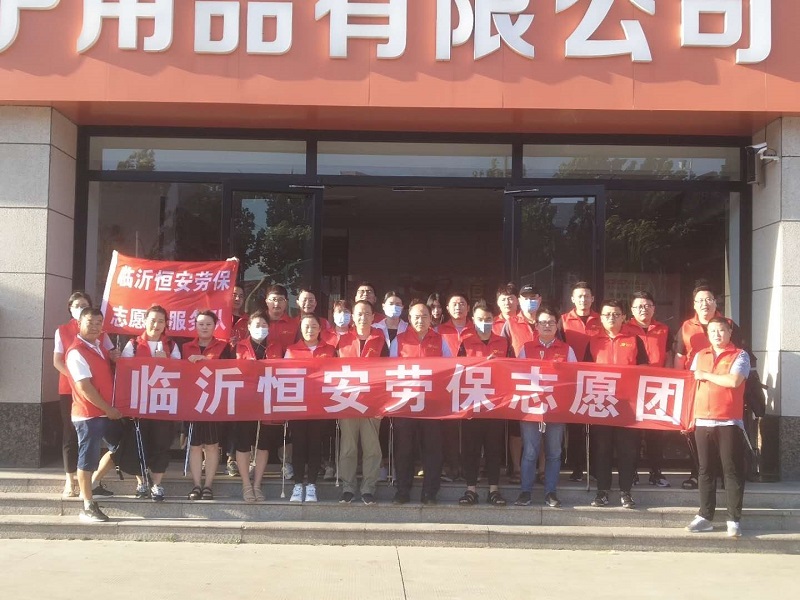 全體合影.jpg 全體合影.jpg