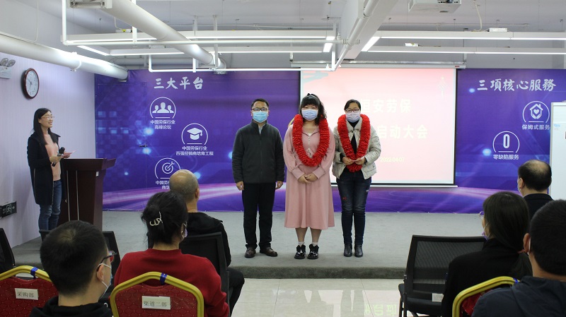 采購(gòu)部.jpg 采購(gòu)部.jpg