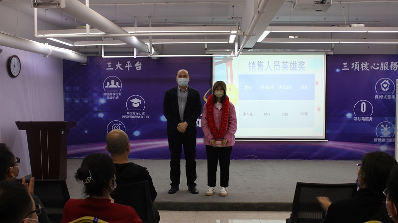 英雄獎(jiǎng).jpg 英雄獎(jiǎng).jpg