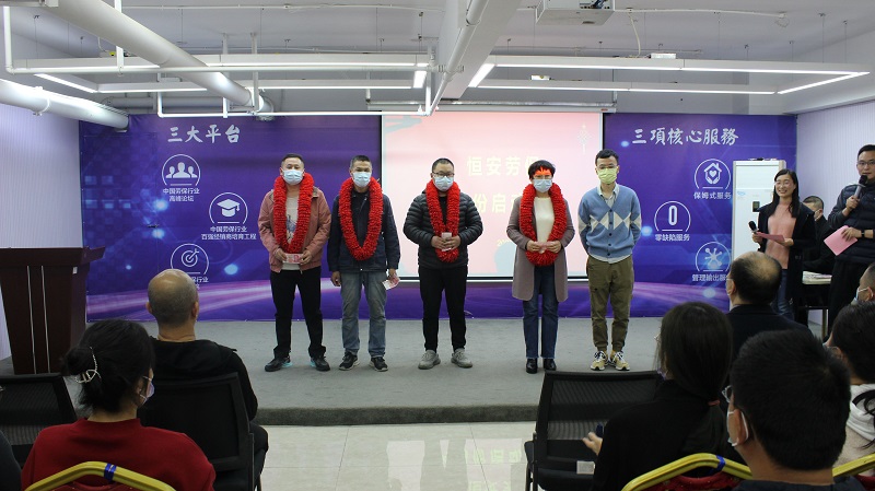 優(yōu)秀員工獎(jiǎng).jpg 優(yōu)秀員工獎(jiǎng).jpg