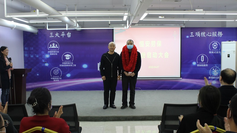 優(yōu)秀經(jīng)理獎(jiǎng).jpg 優(yōu)秀經(jīng)理獎(jiǎng).jpg