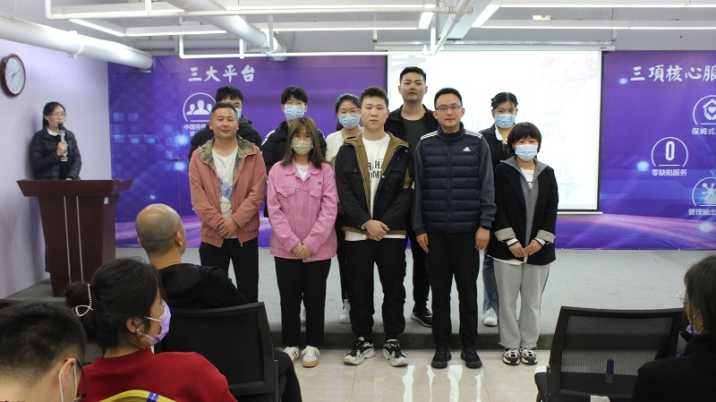 拜師儀式.jpg 拜師儀式.jpg