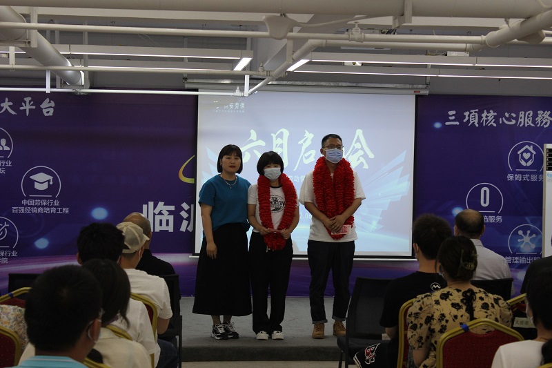 一部.jpg 一部.jpg