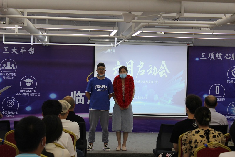 二部.jpg 二部.jpg