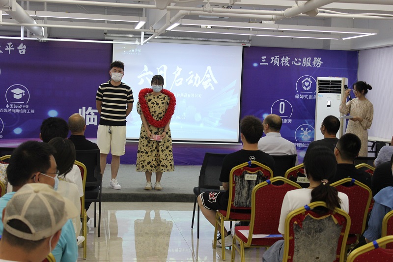 電商.jpg 電商.jpg