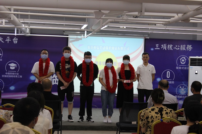 譽(yù)豐.jpg 譽(yù)豐.jpg