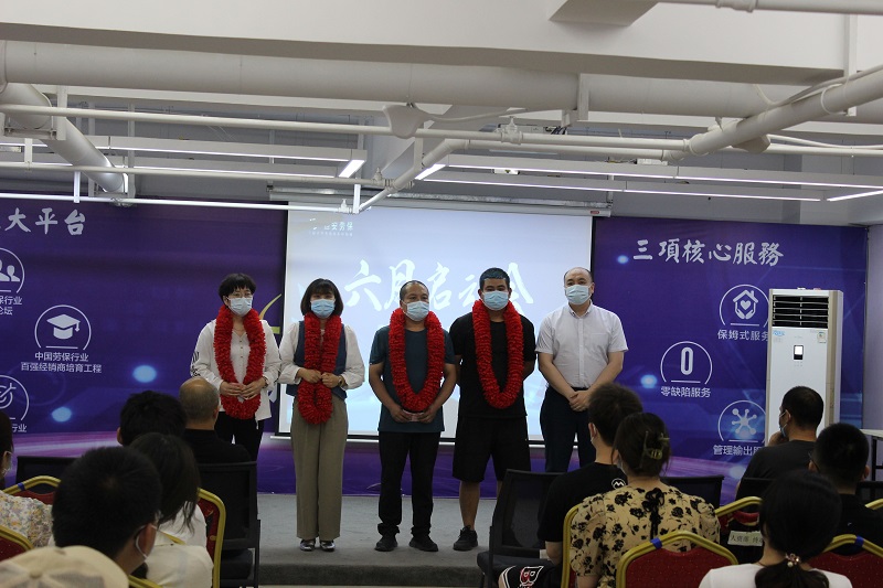 優(yōu)秀員工.jpg 優(yōu)秀員工.jpg