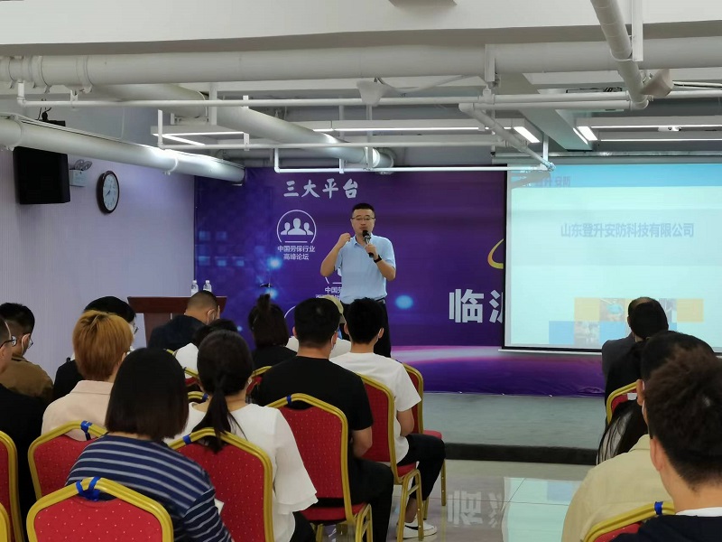 微信圖片_20220921112643.jpg 微信圖片_20220921112643.jpg