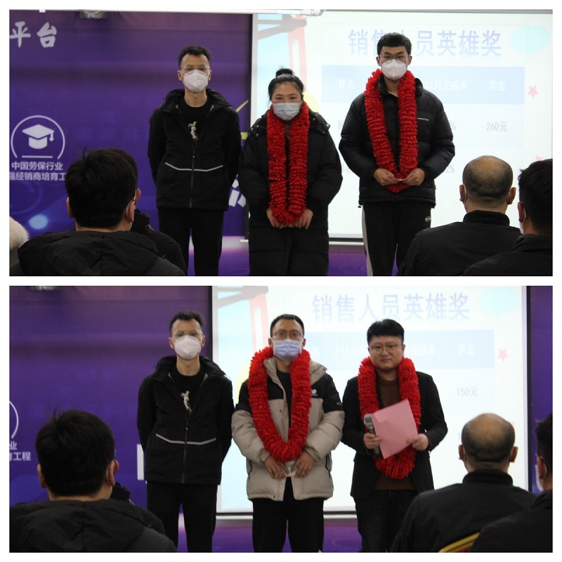 英雄獎.jpg 英雄獎.jpg