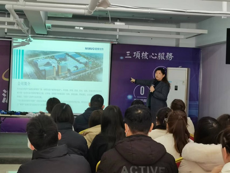 微信圖片_20230228144459.jpg 微信圖片_20230228144459.jpg