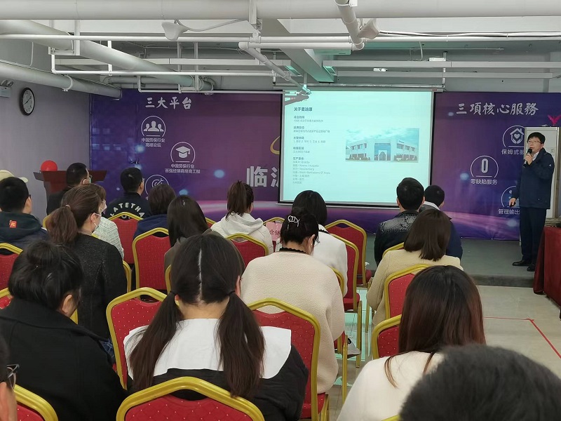 微信圖片_20230307165151.jpg 微信圖片_20230307165151.jpg