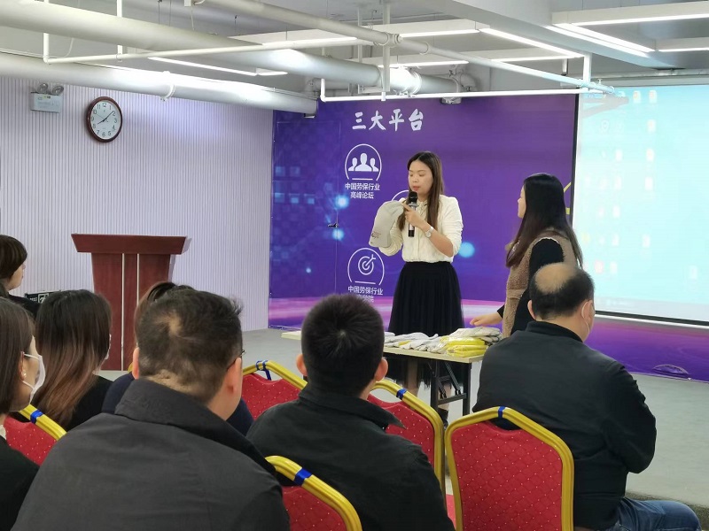 微信圖片_20230329150232.jpg 微信圖片_20230329150232.jpg