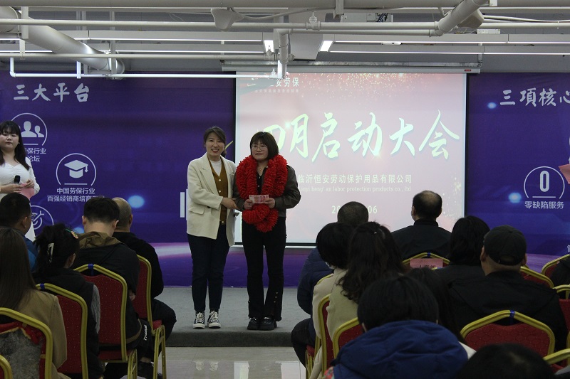 營業(yè)部.jpg 營業(yè)部.jpg