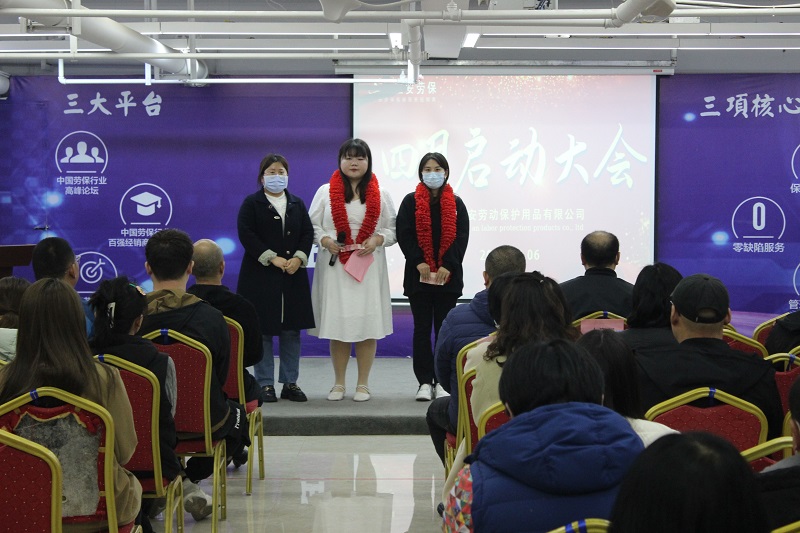 采購部.jpg 采購部.jpg