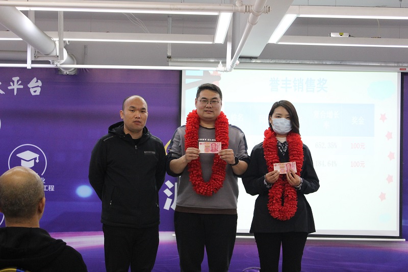 譽豐.jpg 譽豐.jpg