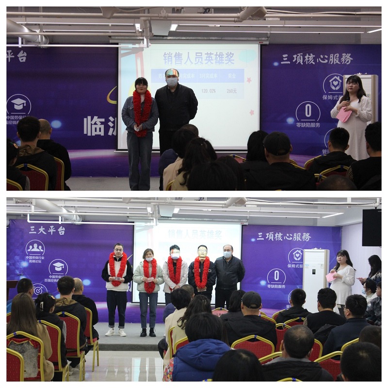 英雄3.jpg 英雄3.jpg