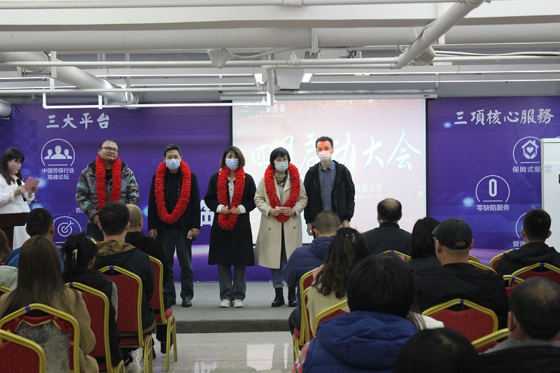 優(yōu)秀員工.jpg 優(yōu)秀員工.jpg