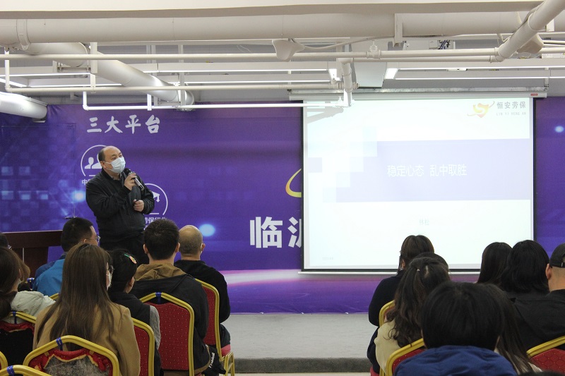 林總.jpg 林總.jpg