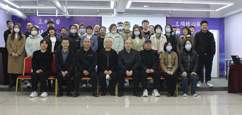 合影留念.png 合影留念.png