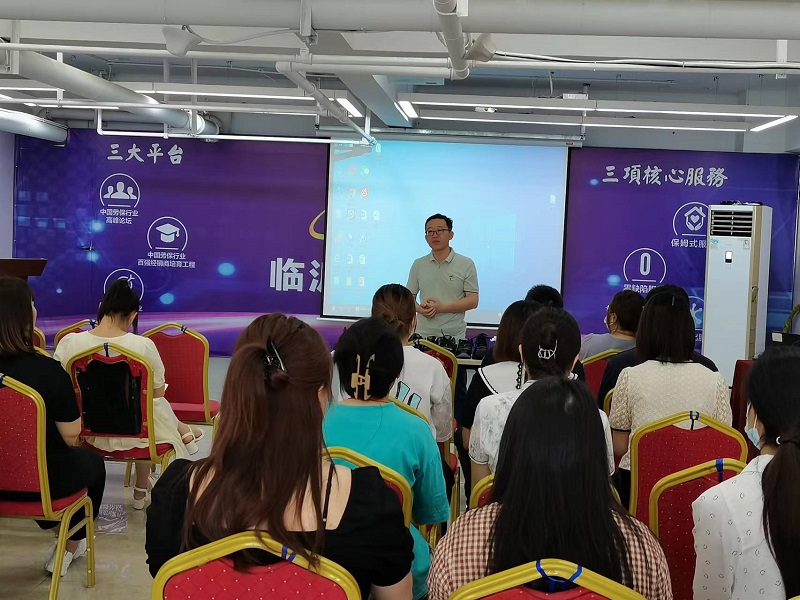 微信圖片_20230608112533.jpg 微信圖片_20230608112533.jpg